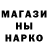 Дистиллят ТГК Wax nerti_