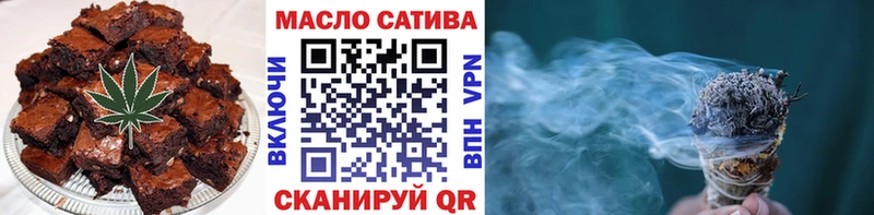Cannafood конопля  Купить где  Елец 