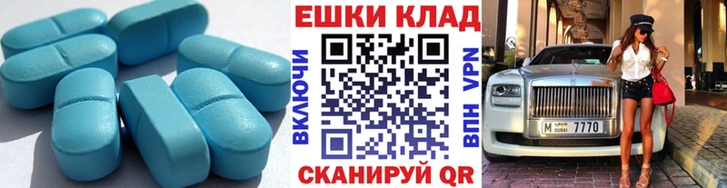 Купить закладки  Елец  ЭКСТАЗИ ешки 