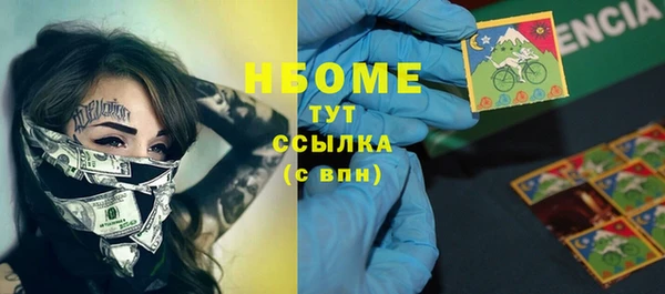 каннабис Аркадак
