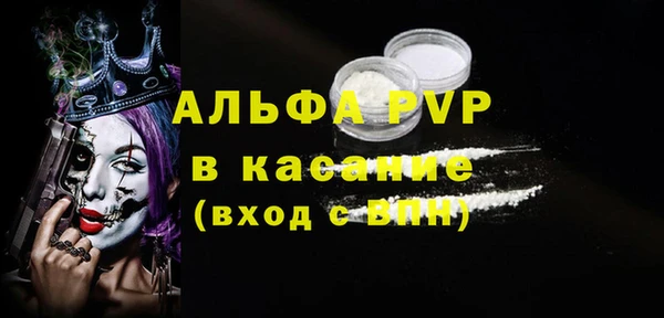не бодяженный Армянск
