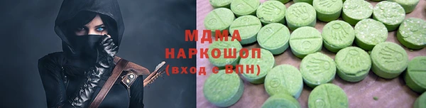 эйфоретик Арсеньев
