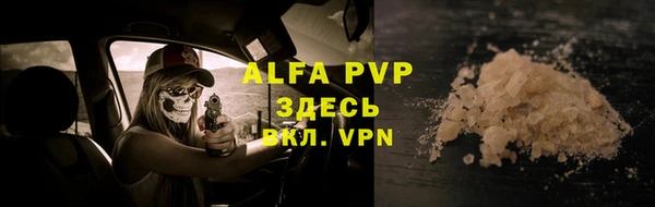 не бодяженный Армянск