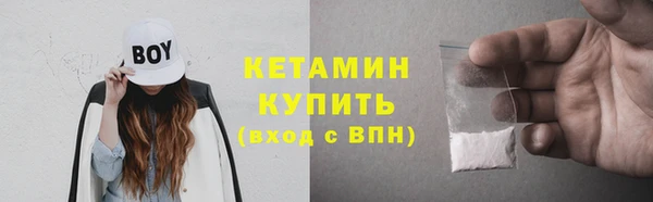 хмурый Беломорск