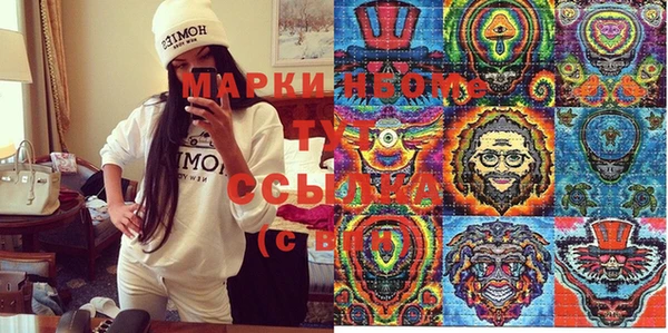 не бодяженный Армянск