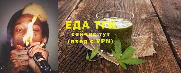 экстази Белоозёрский