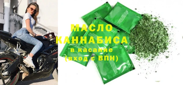 не бодяженный Армянск