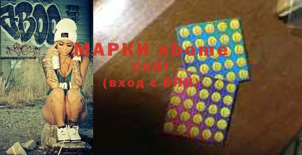 каннабис Аркадак