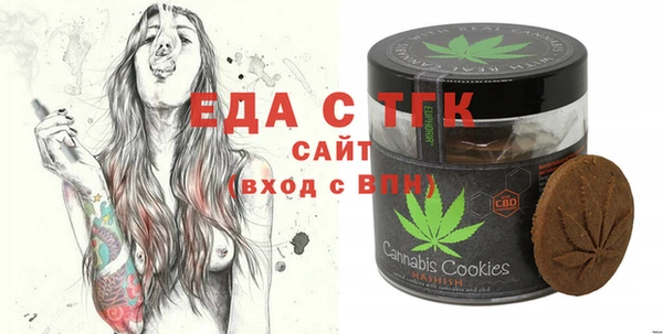 не бодяженный Армянск