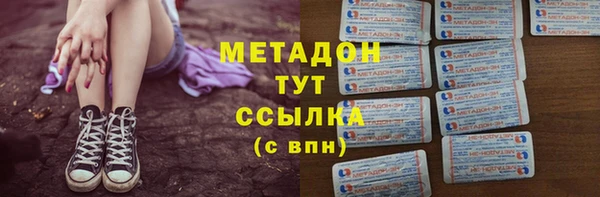 гашиш Белокуриха