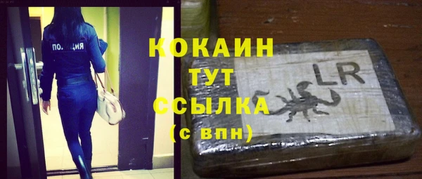 не бодяженный Армянск