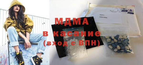 каннабис Аркадак